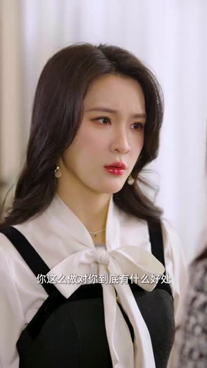 你是我眼里的一束光（87集）短剧排行榜
