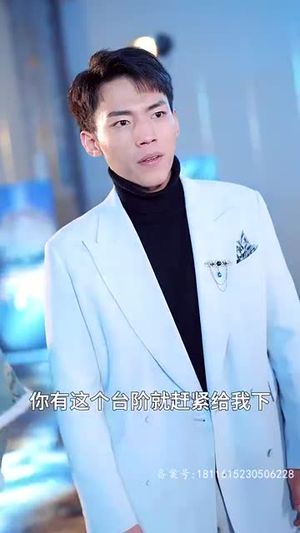 天王巨星（73集）短剧免费看