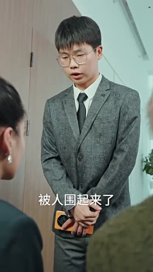 闪婚租个男友回家过年（80集）热播短剧分享