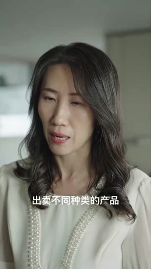 夜少的替嫁新娘（97集）免费看全集