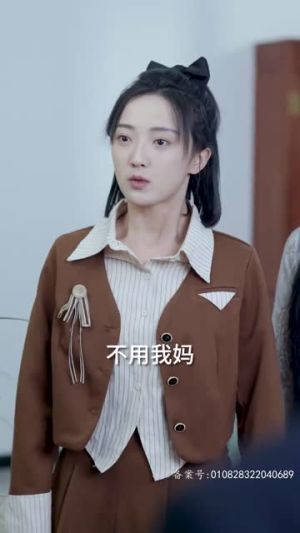 地下黑皇（103集）视频在线看