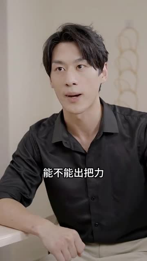 爱逛后花园&王者归来（100集）火爆热门短剧