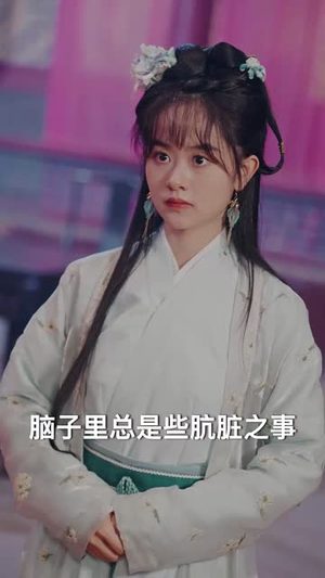 穿越古代搞女团（82集）热播短剧来袭