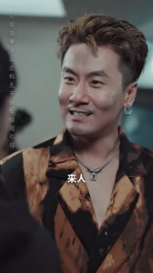 暴风雨前的平静（30集）在线看到大结局
