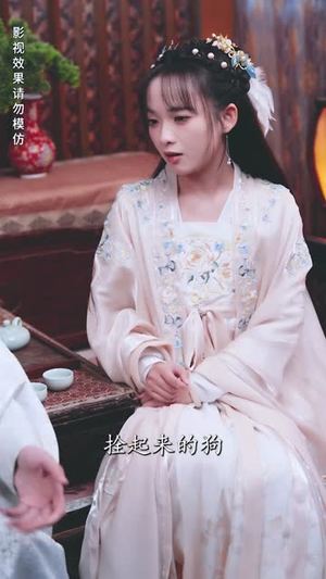 天降萌娃，王爷请接招（95集）热门短剧榜单