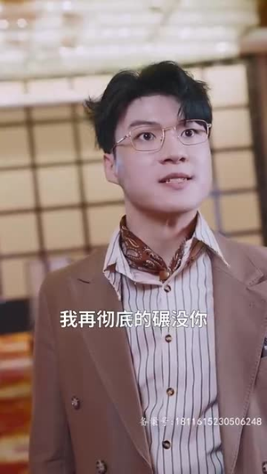 保安老爸傲视群雄（75集）红果免费看短剧