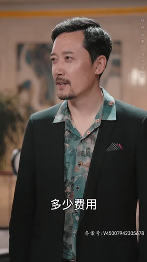 打工之王（离婚后我成了首富继承人）最火爆的短剧