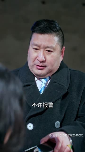 大恩以婚为报（80集）每日短剧推荐