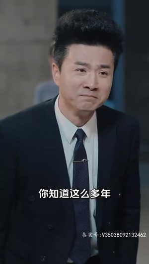 我是你的年下奶奶（97集）无需会员免费看