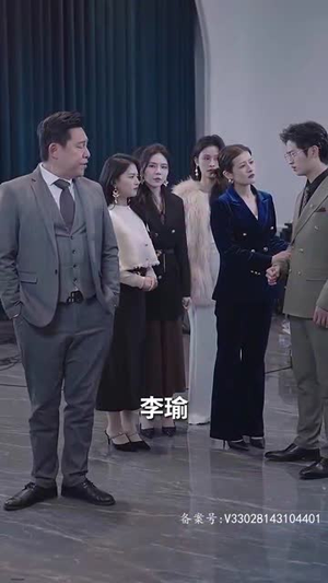 父可敌国我的老爹是大佬（长篇）短剧太好看了吧
