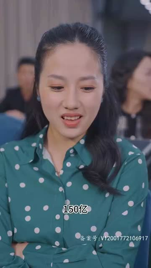 怒火狂飙（100集）观看软件