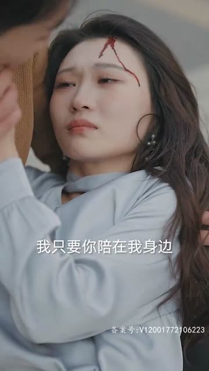 逆袭人生相亲开始（59集）演的怎么样