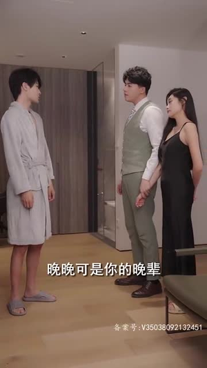 退婚后，她成了万人迷（80集）爆火短剧推荐