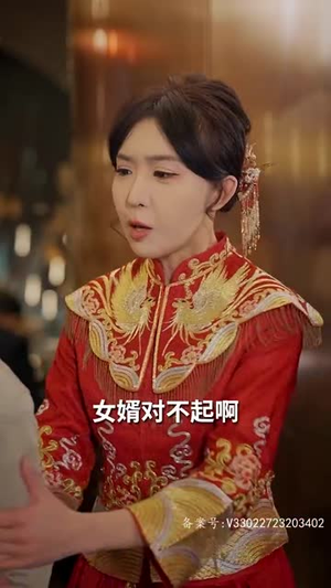 炽热的爱&我本豪门千金（80集）免费短剧全集看