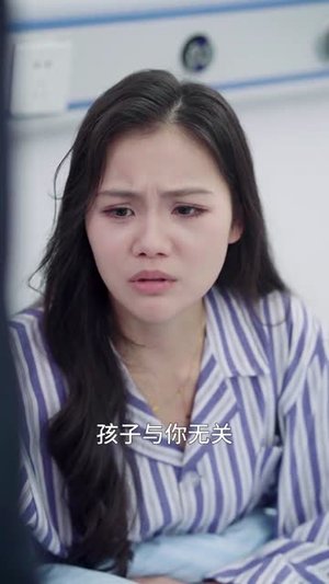 爱到情深已白首（120集）短剧在哪里看