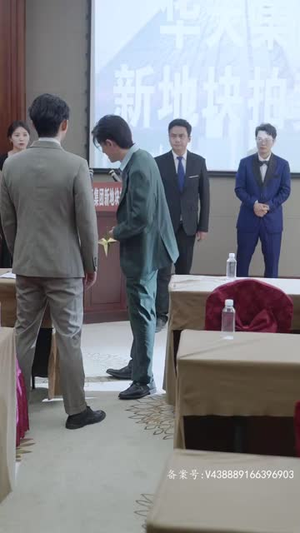 K姐复仇记（76集）UC网盘在线看