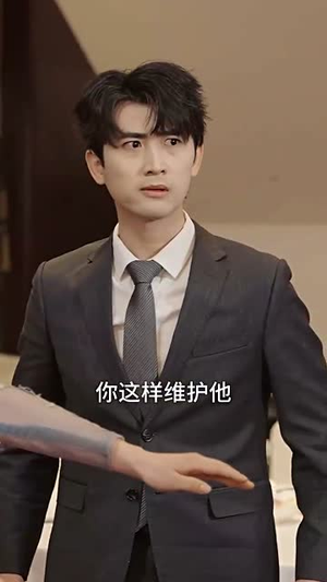 我在养老院里学诛仙（99集）短剧全集免费看