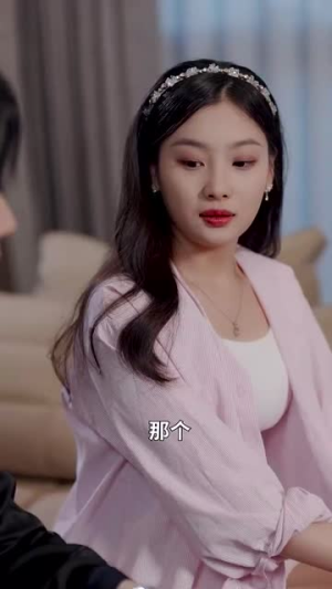 沉暮不知归处（100集）夸克网盘观看