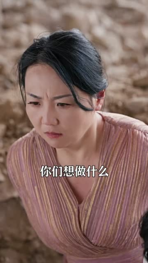 天赐战神（99集）短剧推荐分享