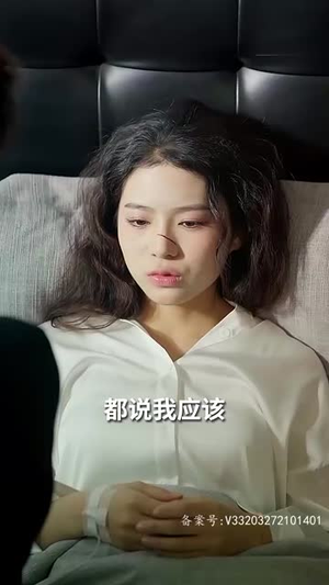 强势锁婚：傲娇总裁别想跑& 夫人强撩，总裁你别跑（79集）推荐好短剧