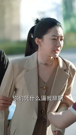 独家星劫（62集）抢先看新短剧