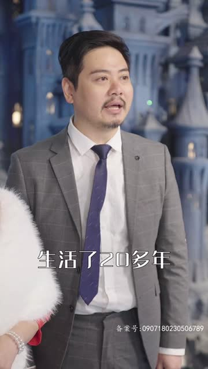 假千金被赶出家门后成了全球团宠&摊牌了，我的两个哥哥是顶级大佬（75集）直接看到大结局