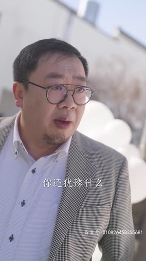软饭吃够了，是时候掀桌子了（87集）热门短剧排行榜