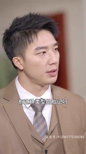 踹掉渣男后三个哥哥团宠我（74集）我全都看完了