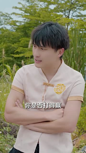 豪门女保镖（83集）全集一次看完