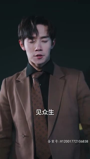 新版：无极天尊（102集）古装短剧推荐