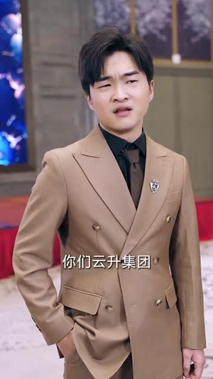 我真不是首富继承人&穷爸爸富爸爸（长篇）全季一次看完
