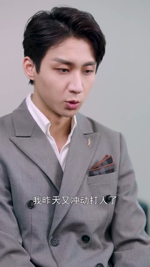 爱在深渊里（116集）全集