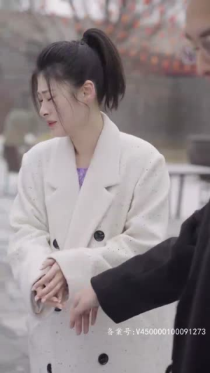 你是长夜也是烟火（89集）短剧完整版免费