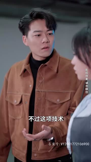 救救我老板（88集）红果免费看短剧