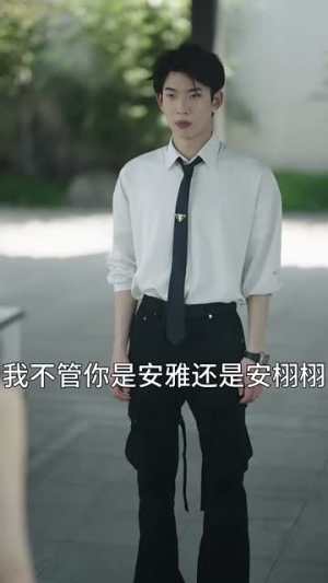 萌宝助攻，周少宠妻送上门&萌宝神助攻妈咪超级飒（83集）真的太好看了