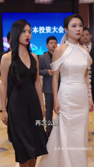 破晓（84集）短剧在线观看