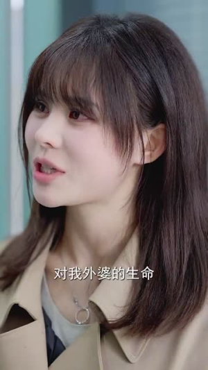 爱意随风散云霄（30集）超甜短剧分享