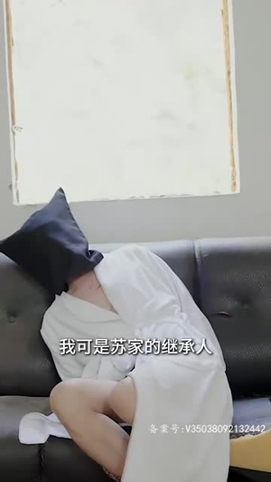 血狱之王（80集）热门短剧分享