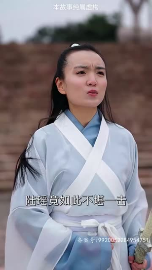 万道龙皇之至尊神殿（90集）古装短剧热播