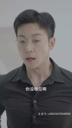 皇后升职记（96集）推荐热门短剧