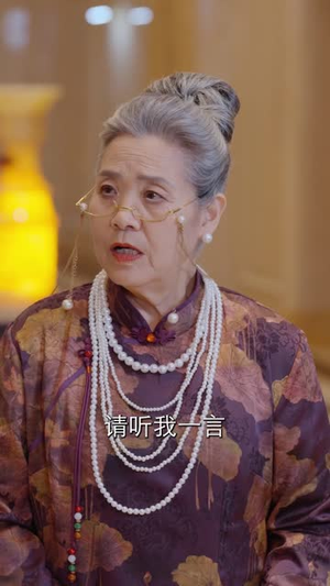 诸天刀皇（50集）一起追生活短剧