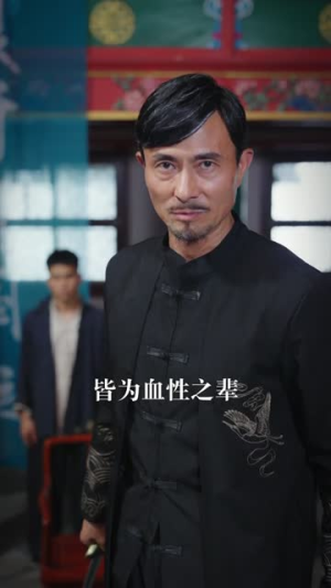 大夏剑圣（32集）海量资源免费看