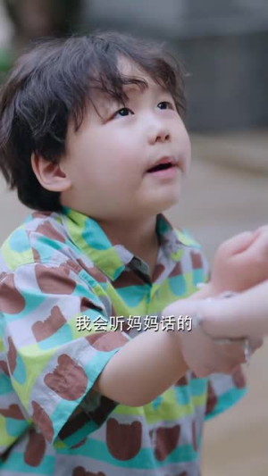 白月光的秘密之回家的诱惑（64集）精彩短剧看不停