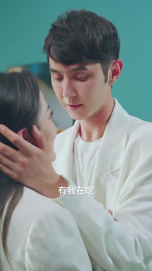 被遗忘的眼泪（80集）完整版免费观看