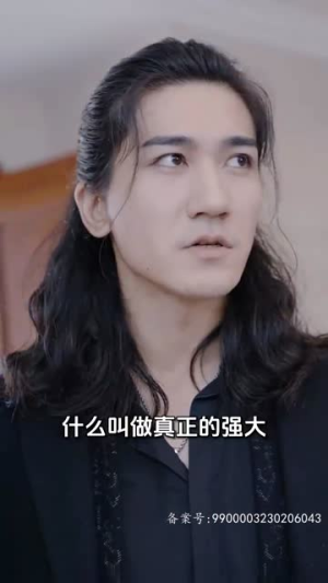 战神的美女老婆（98集）热门短剧追到爽