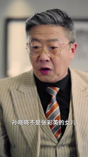 回到1994（100集）爆款短剧推荐