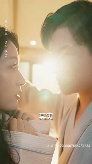 绝世齐等闲之强龙归来（91集）最新热播短剧