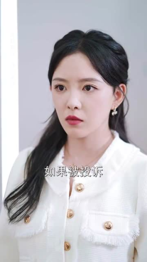 退婚后转身嫁给千亿总裁（67集）最新短剧推荐