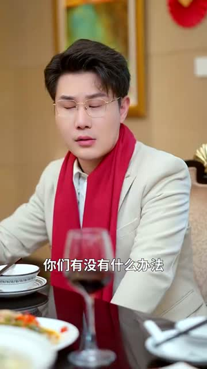 天后那年璀璨如花（75集）大结局太过瘾了