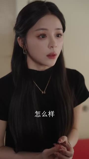 会呼吸的痛（76集）超级好看的短剧